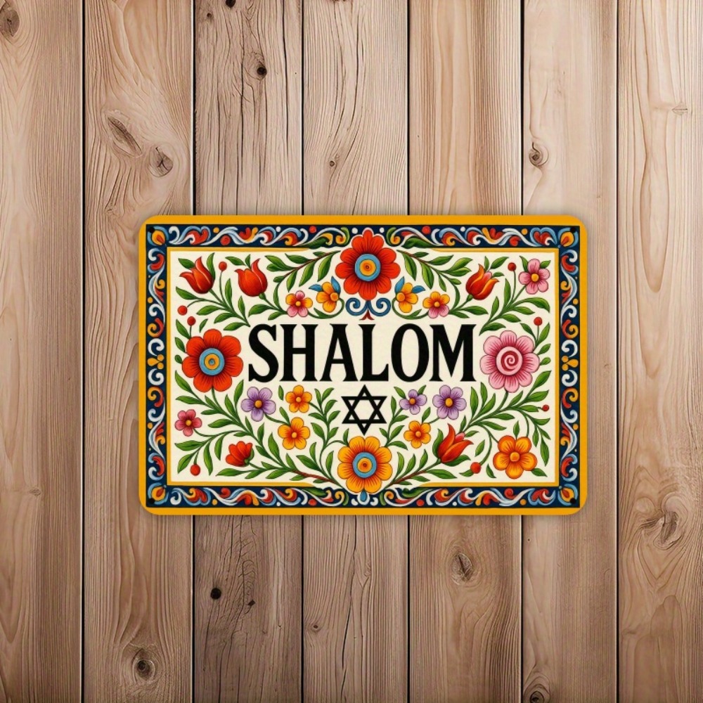 Home & Hotel Textiles Private Limited - CIFBUY Vintage Aluminum Wall Art 8x8