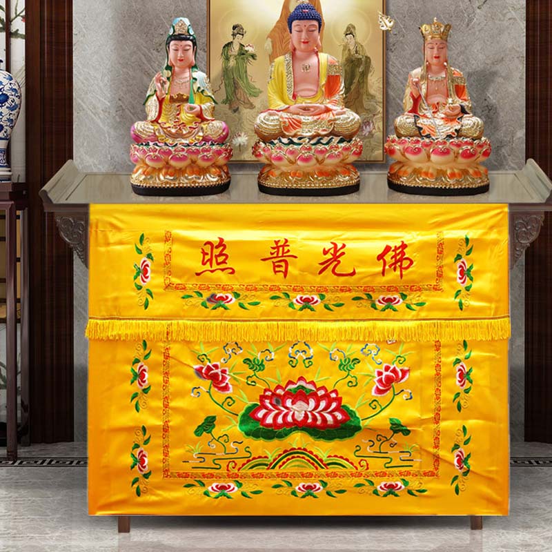 Home Textiles China - Wholesale Buddhist item 100CM Buddhism HOME