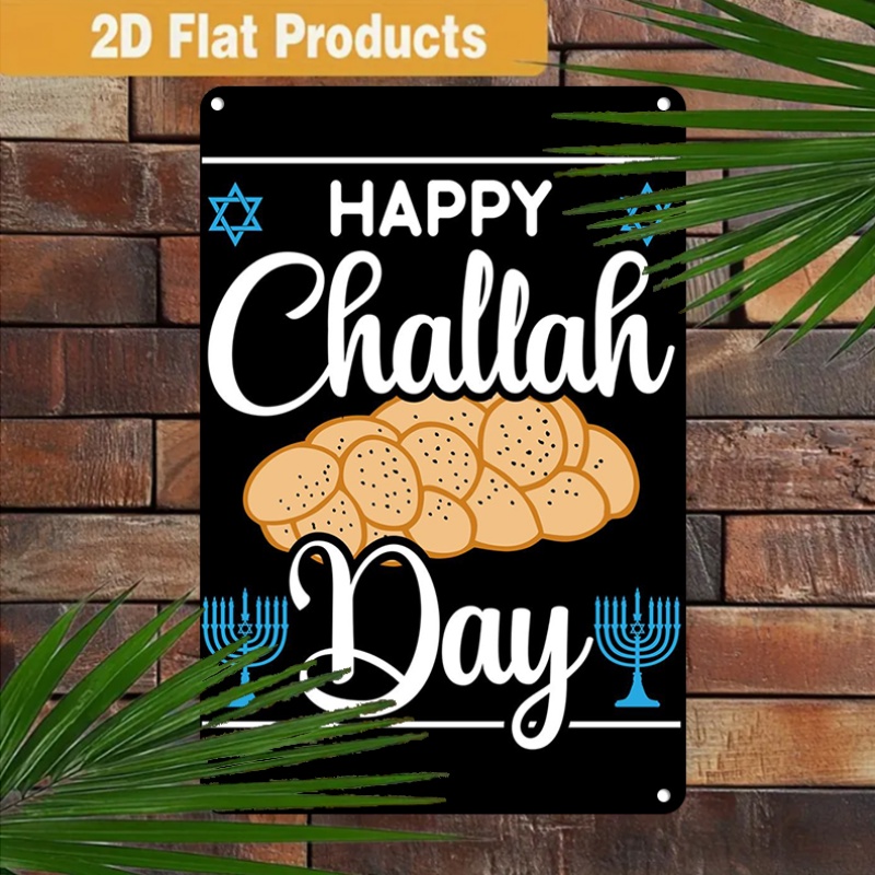 Home & Hotel Textiles Private Limited - CIFBUY Vintage Jewish Challah Menorah Aluminum