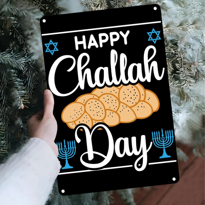Home & Hotel Textiles Private Limited - CIFBUY Vintage Jewish Challah & Menorah