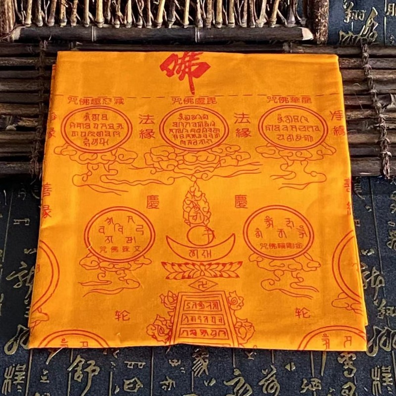 Home Textiles China - Tibetan style Tibetan printed reincarnation, cotton