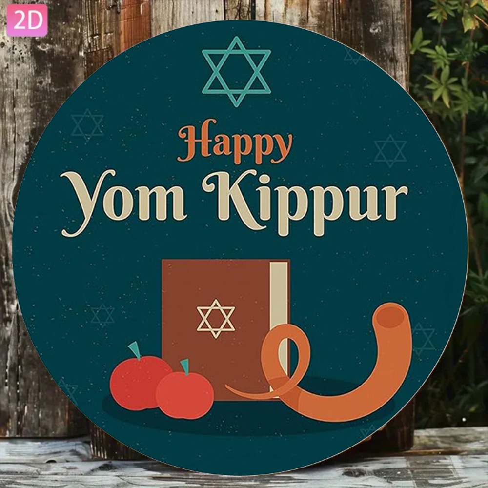 Home & Hotel Textiles Private Limited - CIFBUY Vintage Hebrew Wall Art Aluminum