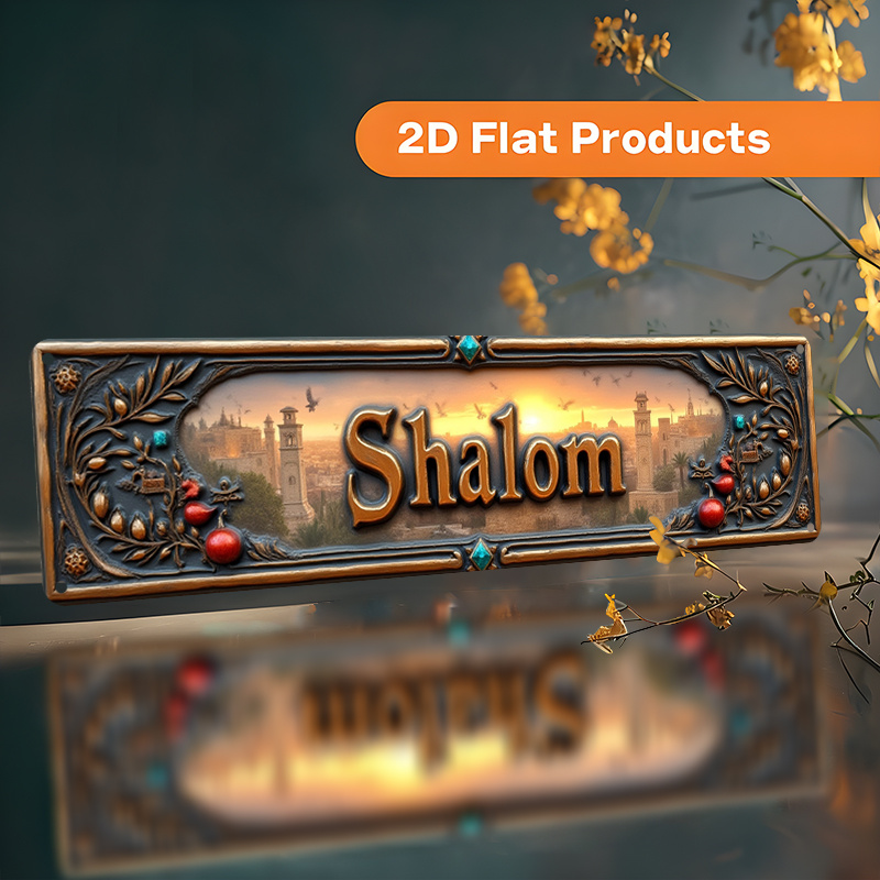 CIFBUY Vintage Shalom Hebrew A - Home & Hotel Textiles Private Limited ulasan dan harga