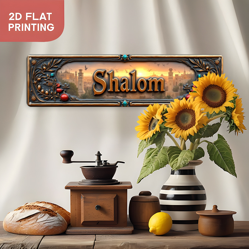 CIFBUY Vintage Shalom Hebrew A - Home & Hotel Textiles Private Limited ulasan dan harga