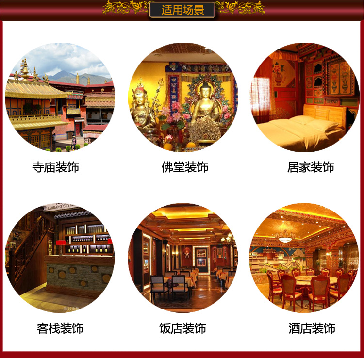Wholesale Buddhist supplies #  - Home Textiles China ulasan dan harga