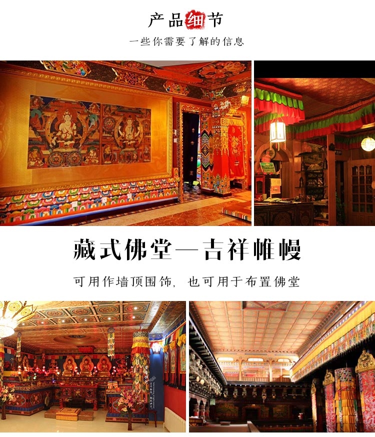 2PCS A pair Wholesale Buddhist - Home Textiles China ulasan dan harga