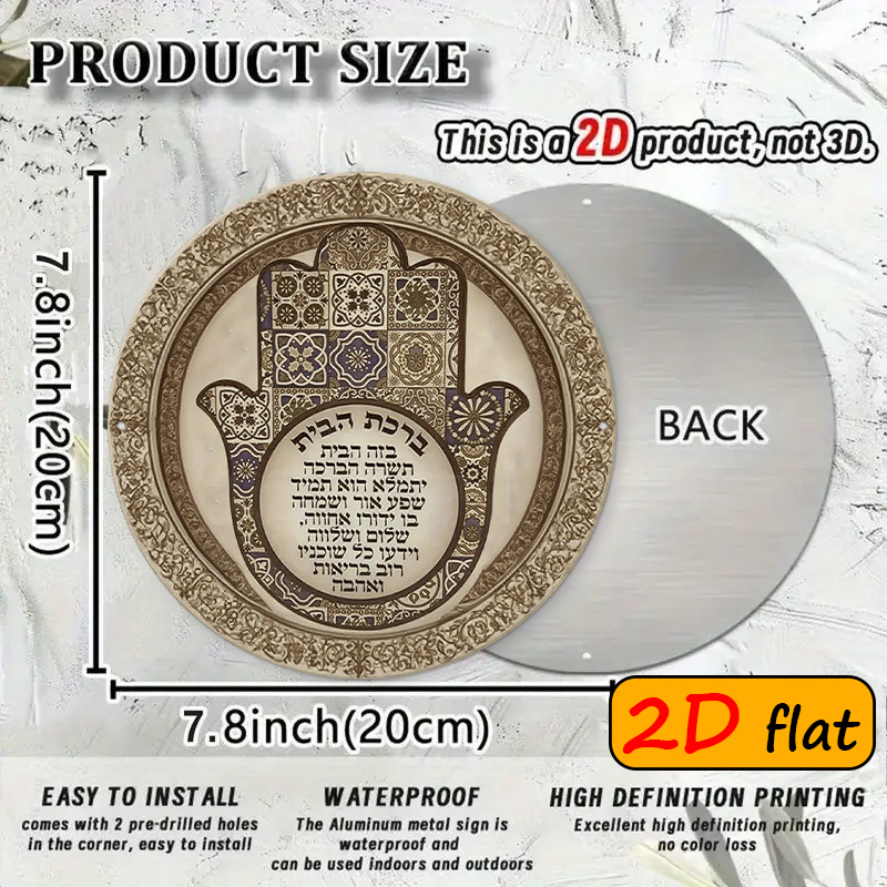 CIFBUY Exotic Hamsa Hand Alumi - Home & Hotel Textiles Private Limited ulasan dan harga