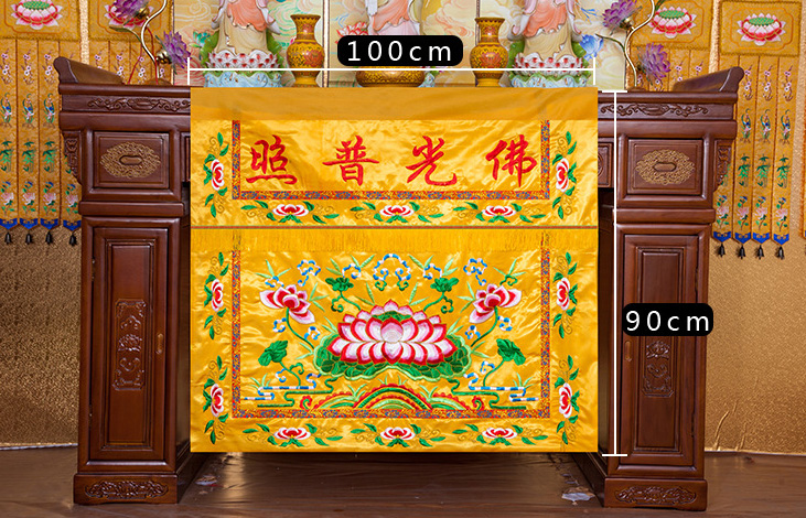 Wholesale Buddhist item 100CM  - Home Textiles China ulasan dan harga