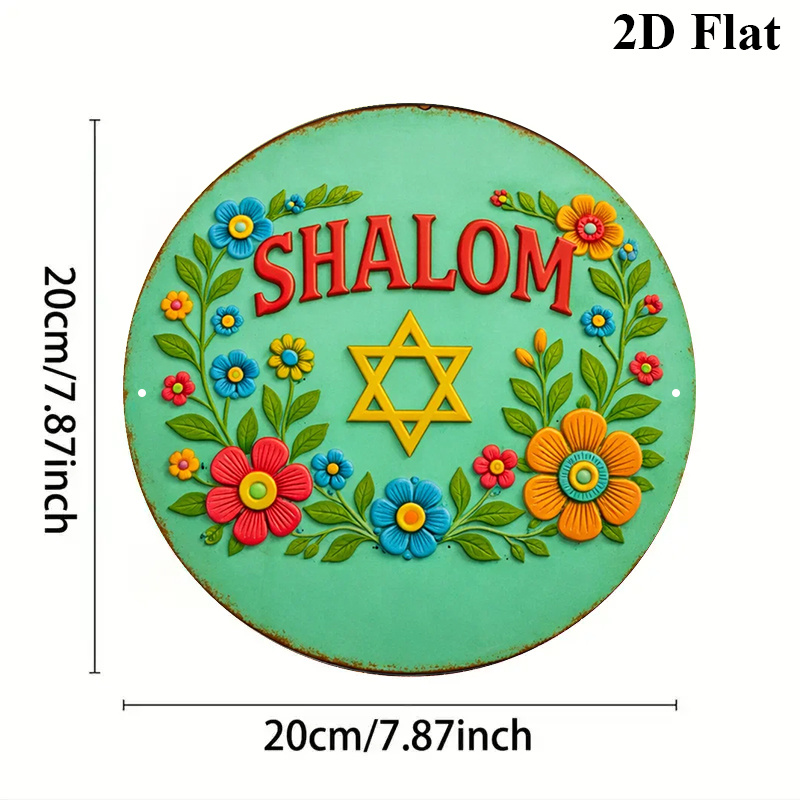 CIFBUY Modern Shalom Star of D - Home & Hotel Textiles Private Limited ulasan dan harga