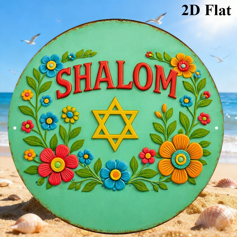CIFBUY Modern Shalom Star of D - Home & Hotel Textiles Private Limited ulasan dan harga
