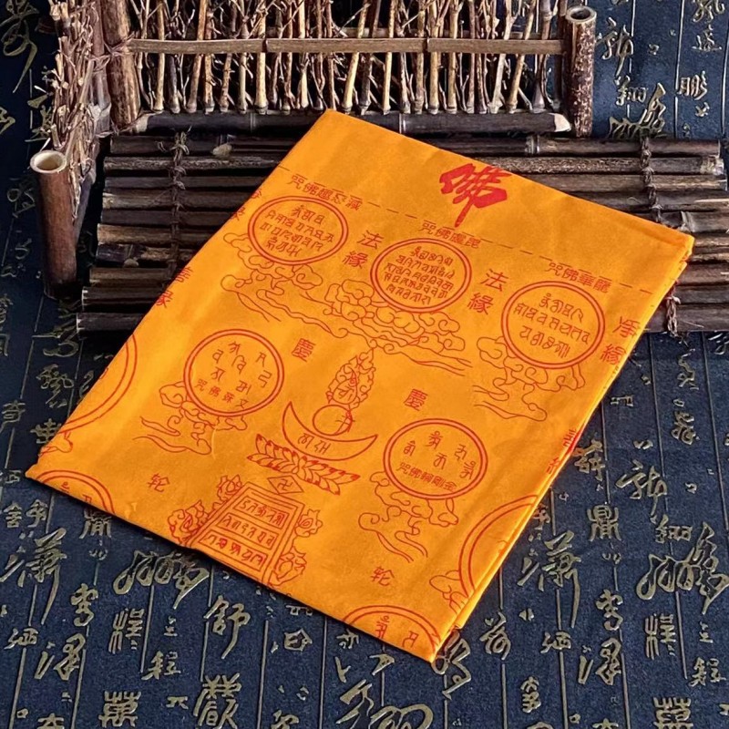 Tibetan style Tibetan printed  - Home Textiles China ulasan dan harga