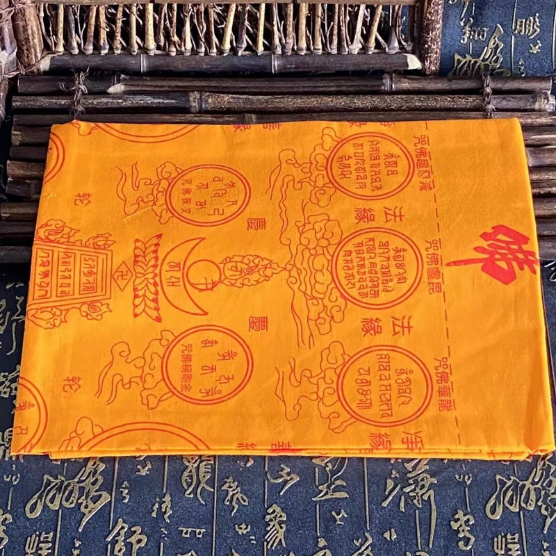 Tibetan style Tibetan printed  - Home Textiles China ulasan dan harga