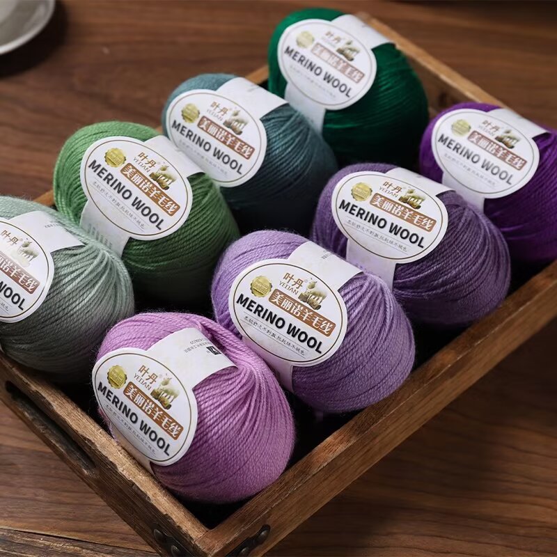 50g/Pc Hand knitting Merino Wo - Wool Blanket Herringbone ulasan dan harga