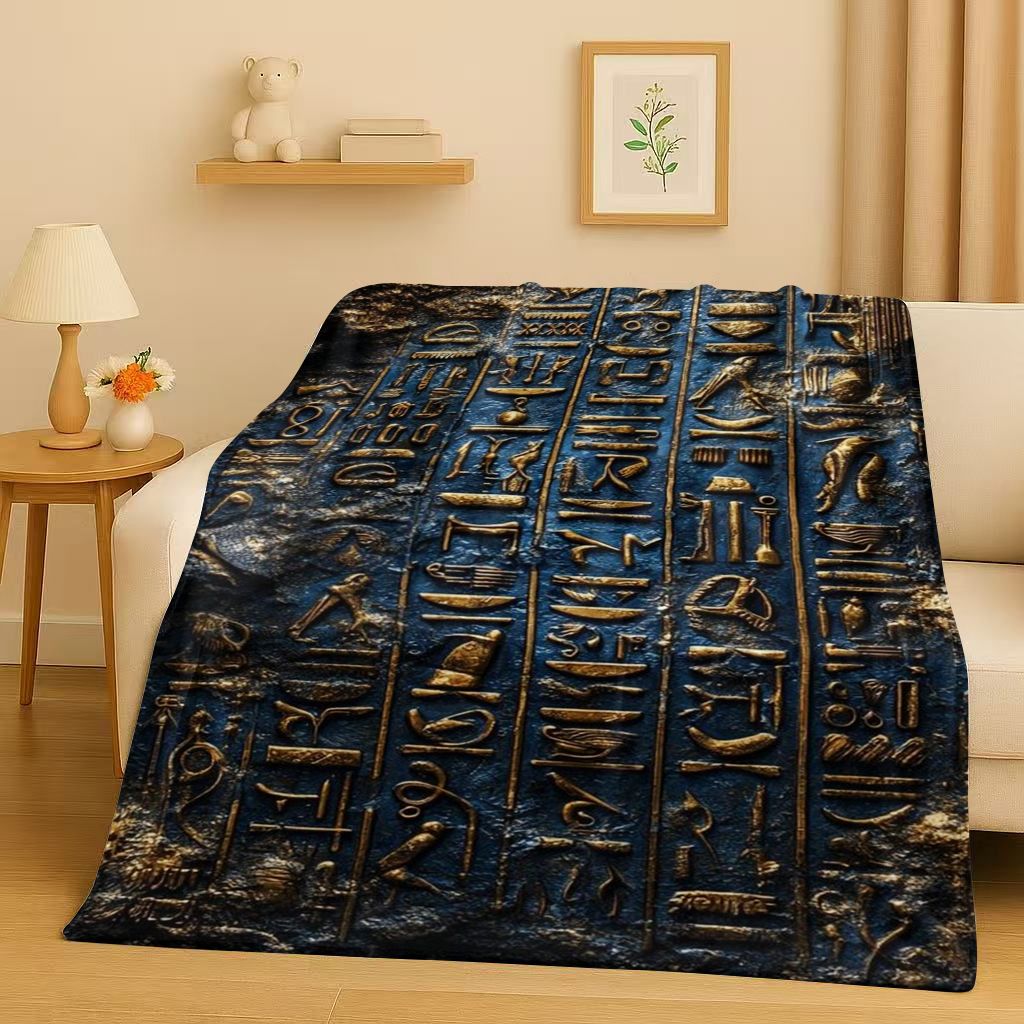 Ancient Egypt Pictographic Eye - Home Textiles Egypt ulasan dan harga