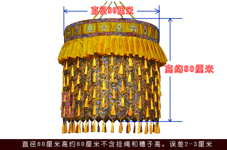 Large Wholesale Buddhist Item  - Home Textiles China ulasan dan harga