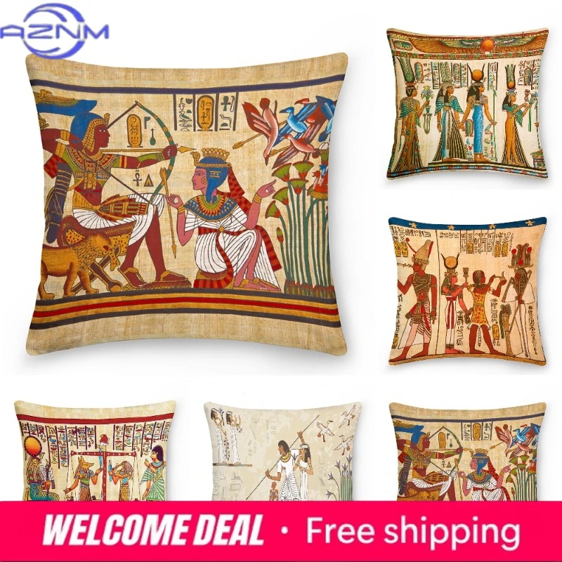 Egyptian Cushion Cover Ancient - Home Textiles Egypt ulasan dan harga