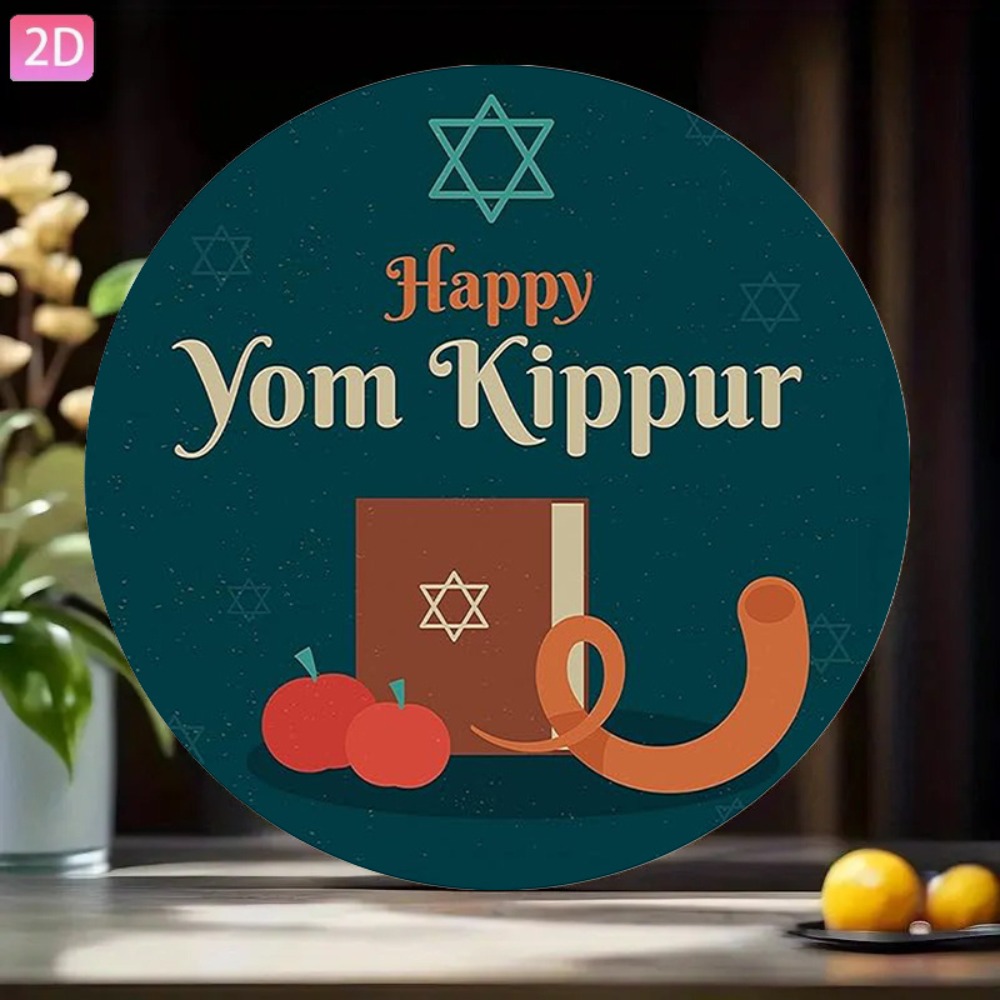 CIFBUY Vintage Hebrew Wall Art - Home & Hotel Textiles Private Limited ulasan dan harga
