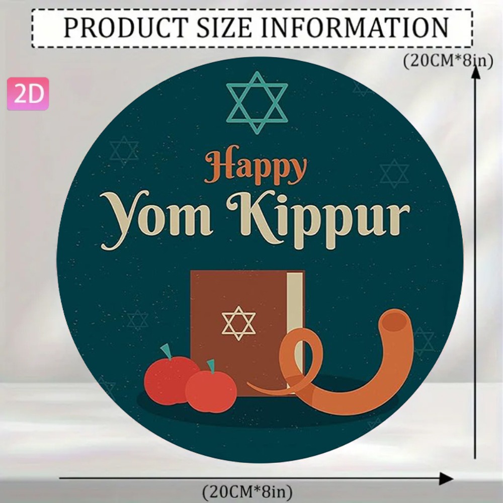 CIFBUY Vintage Hebrew Wall Art - Home & Hotel Textiles Private Limited ulasan dan harga